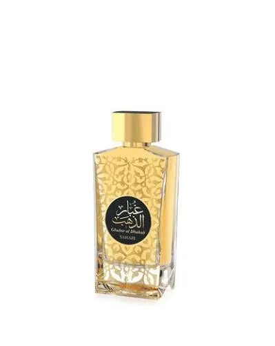 KAOUBI PERFUMES غبار الذهب