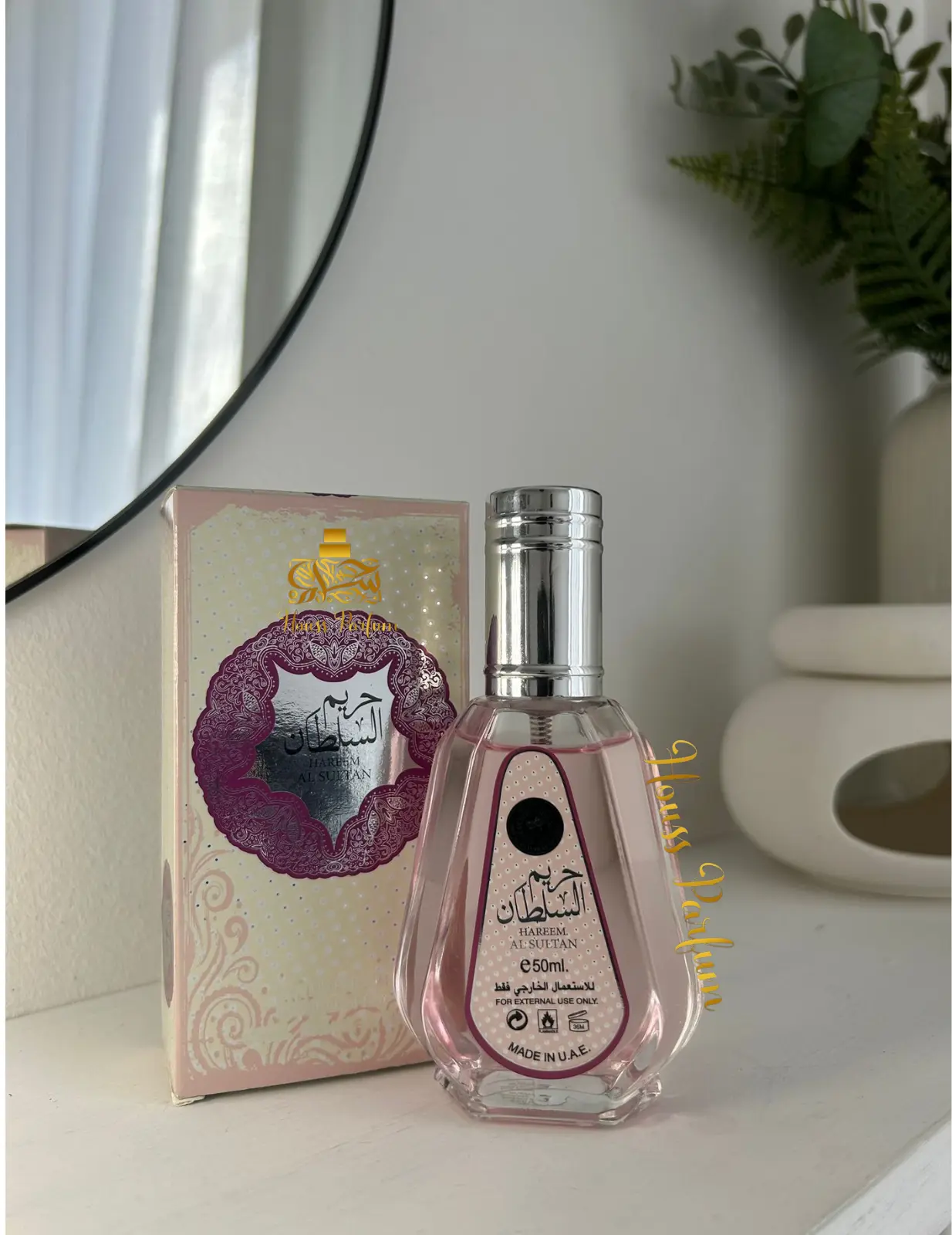 KAOUBI PERFUMES Harim